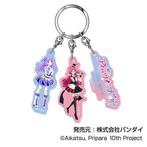 『アイカツ!×プリパラ』3連アクリルキーホルダー 02 スミレ&そふぃA